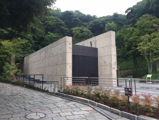 Kamakura Museum of History and Culture
